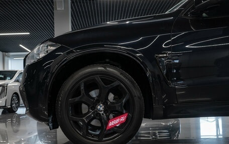 BMW X5, 2016 год, 3 990 000 рублей, 23 фотография