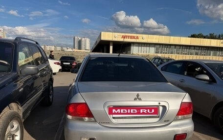 Mitsubishi Lancer IX, 2005 год, 200 000 рублей, 2 фотография