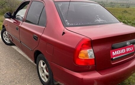 Hyundai Accent II, 2006 год, 300 000 рублей, 2 фотография