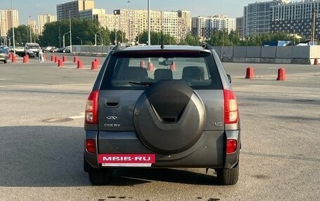 Chery Tiggo (T11), 2015 год, 350 000 рублей, 4 фотография