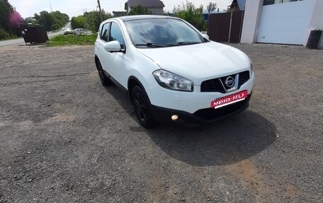 Nissan Qashqai, 2012 год, 1 215 000 рублей, 2 фотография