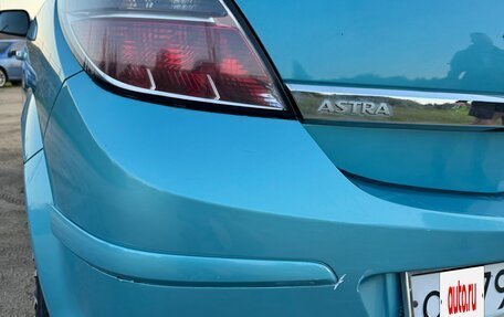 Opel Astra H, 2010 год, 450 000 рублей, 7 фотография