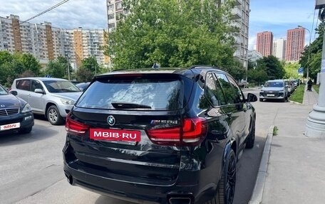 BMW X5, 2017 год, 3 900 000 рублей, 2 фотография