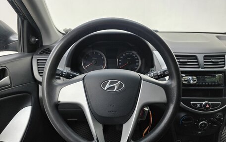 Hyundai Solaris II рестайлинг, 2013 год, 750 000 рублей, 12 фотография