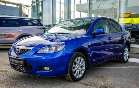 Mazda 3, 2008 год, 828 000 рублей, 3 фотография