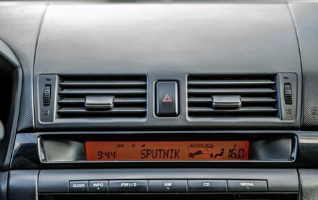 Mazda 3, 2008 год, 828 000 рублей, 18 фотография