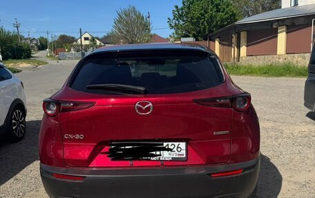 Mazda CX-30 I, 2020 год, 1 700 000 рублей, 2 фотография