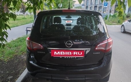Opel Meriva, 2014 год, 680 000 рублей, 6 фотография