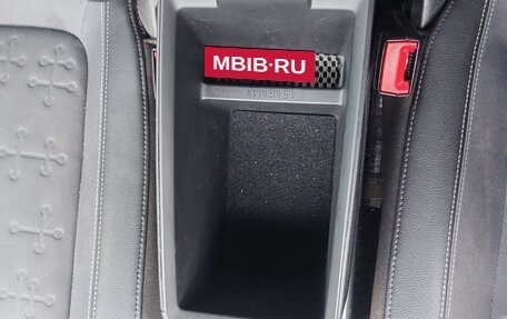 Opel Meriva, 2014 год, 680 000 рублей, 17 фотография