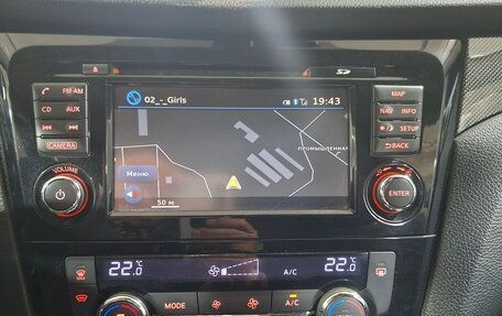 Nissan X-Trail, 2015 год, 1 650 000 рублей, 15 фотография