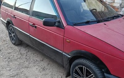 Volkswagen Passat B3, 1990 год, 80 000 рублей, 1 фотография