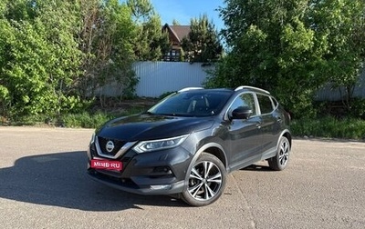 Nissan Qashqai, 2019 год, 2 200 000 рублей, 1 фотография