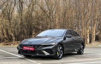 Hyundai Elantra, 2023 год, 1 400 004 рублей, 1 фотография