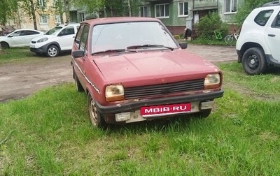 Ford Fiesta, 1980 год, 60 000 рублей, 1 фотография