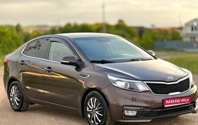 KIA Rio III рестайлинг, 2015 год, 915 000 рублей, 1 фотография