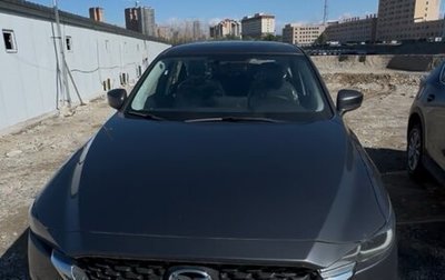 Mazda CX-5 II, 2026 год, 2 620 000 рублей, 1 фотография