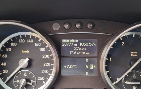 Mercedes-Benz GL-Класс, 2012 год, 1 950 000 рублей, 20 фотография