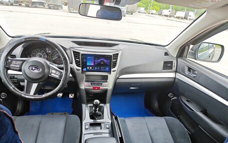 Subaru Outback IV рестайлинг, 2010 год, 1 300 000 рублей, 4 фотография
