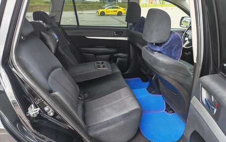 Subaru Outback IV рестайлинг, 2010 год, 1 300 000 рублей, 6 фотография