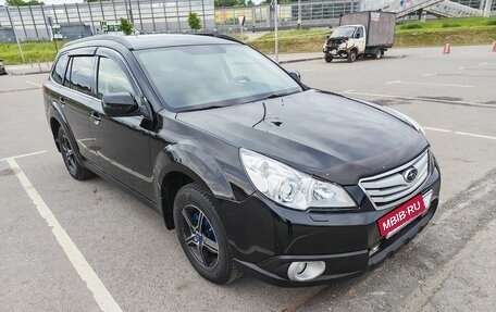 Subaru Outback IV рестайлинг, 2010 год, 1 300 000 рублей, 17 фотография