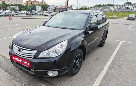 Subaru Outback IV рестайлинг, 2010 год, 1 300 000 рублей, 16 фотография