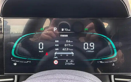Hyundai Elantra, 2023 год, 1 400 004 рублей, 15 фотография