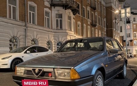Alfa Romeo 75 I рестайлинг, 1987 год, 1 000 000 рублей, 17 фотография