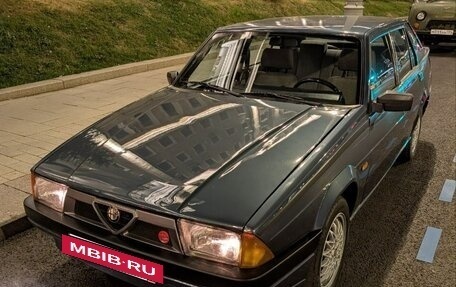 Alfa Romeo 75 I рестайлинг, 1987 год, 1 000 000 рублей, 12 фотография
