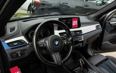 BMW X1, 2019 год, 3 348 000 рублей, 15 фотография