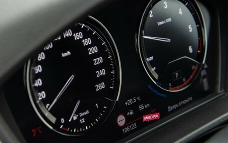 BMW X1, 2019 год, 3 348 000 рублей, 10 фотография