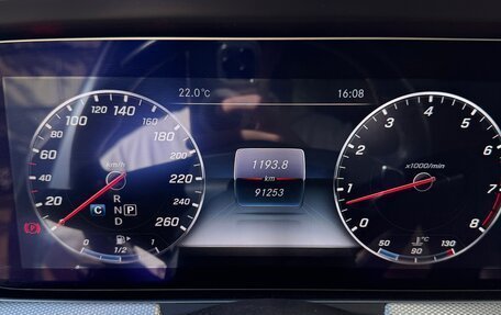 Mercedes-Benz E-Класс, 2017 год, 4 200 000 рублей, 9 фотография