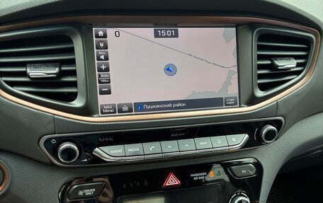 Hyundai IONIQ, 2017 год, 1 350 000 рублей, 8 фотография
