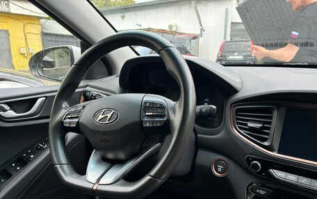 Hyundai IONIQ, 2017 год, 1 350 000 рублей, 12 фотография