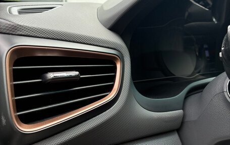 Hyundai IONIQ, 2017 год, 1 350 000 рублей, 17 фотография