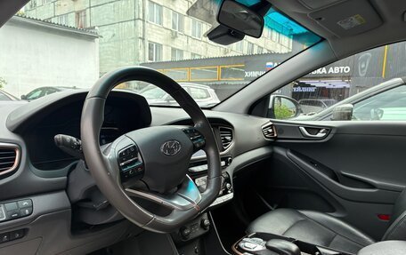 Hyundai IONIQ, 2017 год, 1 350 000 рублей, 18 фотография