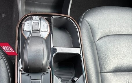 Hyundai IONIQ, 2017 год, 1 350 000 рублей, 16 фотография