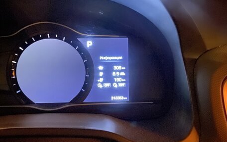 Hyundai IONIQ, 2017 год, 1 350 000 рублей, 22 фотография