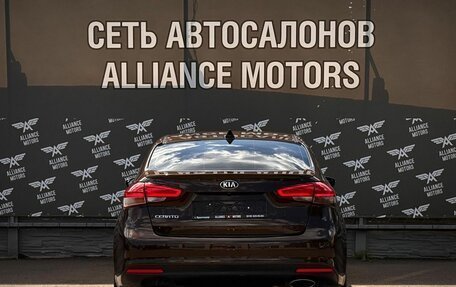 KIA Cerato III, 2017 год, 1 280 000 рублей, 6 фотография