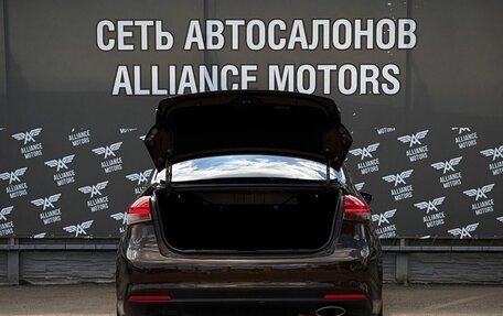 KIA Cerato III, 2017 год, 1 280 000 рублей, 7 фотография