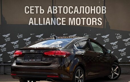KIA Cerato III, 2017 год, 1 280 000 рублей, 8 фотография