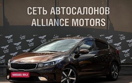 KIA Cerato III, 2017 год, 1 280 000 рублей, 3 фотография
