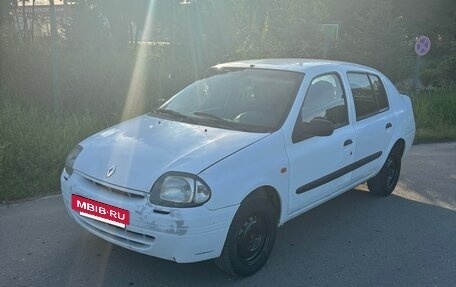 Renault Clio III, 2000 год, 158 000 рублей, 4 фотография