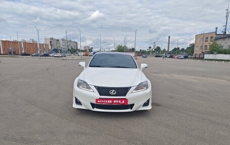 Lexus IS II рестайлинг 2, 2012 год, 2 200 000 рублей, 4 фотография