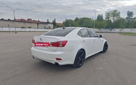 Lexus IS II рестайлинг 2, 2012 год, 2 200 000 рублей, 2 фотография