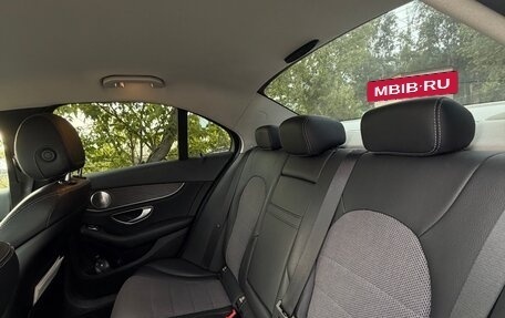Mercedes-Benz C-Класс, 2015 год, 1 790 000 рублей, 4 фотография
