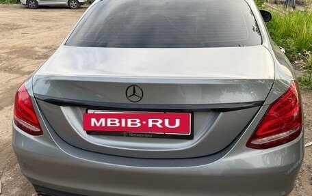 Mercedes-Benz C-Класс, 2015 год, 1 790 000 рублей, 6 фотография