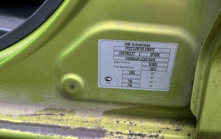 Chevrolet Spark III, 2012 год, 421 000 рублей, 18 фотография