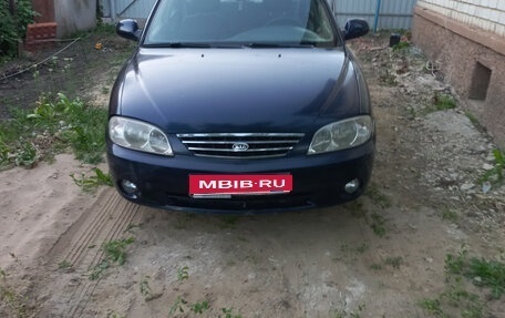 KIA Spectra II (LD), 2007 год, 330 000 рублей, 1 фотография