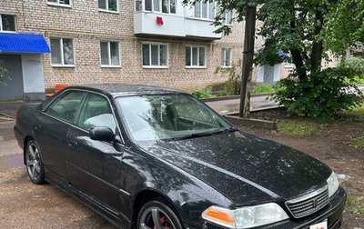 Toyota Mark II VIII (X100), 1999 год, 630 000 рублей, 1 фотография