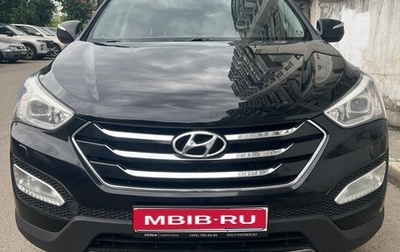 Hyundai Santa Fe III рестайлинг, 2013 год, 1 590 000 рублей, 1 фотография